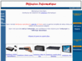 diffusioninformatique.com