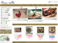 flower-rang.com