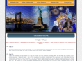 nano-america-tour.com