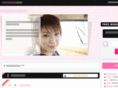 otokonokoikuji.com
