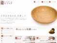 yamaichi-rokuro.com