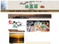 yamakasou.com