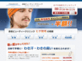 abc-men.com