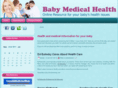 babymedicalhelp.com