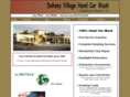 dohenycarwash.com