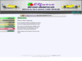 elfwerx.com