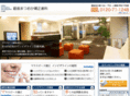 ginza-moc.com