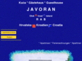 javoran.com