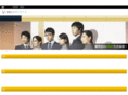 shouken-agenda.com