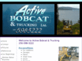 activebobcat.com