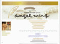 angel--wing.com