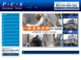best-tosou.jp