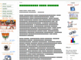bjparavind.com