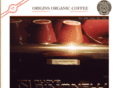 hinescoffee.com