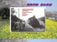 sakura-saita.com