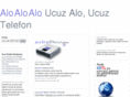 aloaloalo.com