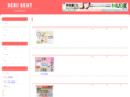 deaibest.jp
