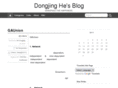 dongjinghe.info