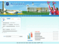 gipe.edu.cn