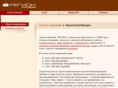 regiongroup.org