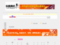xtkp.cn
