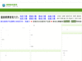 yuheng888.com