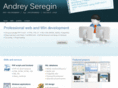 andreyseregin.com