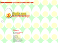 eggie.com