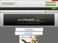 mybia2yes.com