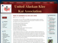 uakka.com