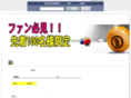 yasuda-pavilion.com