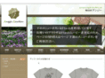 angge-g.com
