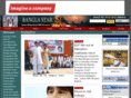 banglastar.com
