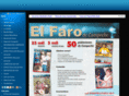 elfarodecampeche.com