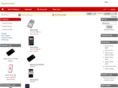 hyyelectronics.com