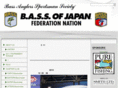 japanbassfederationnation.com