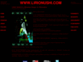 lirionushi.com
