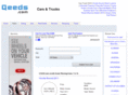 qeeds.com
