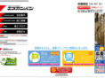 s-kanban.com