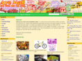 ayemall.com