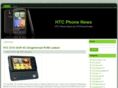 htcphonepedia.com