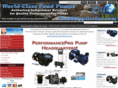performanceproartesianpropump.com