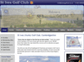 stivesgolfclub.co.uk