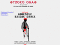 txokoona.org