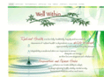 wellwithinnow.com