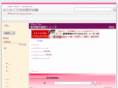 gh-beauty.com