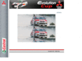 mitsubishievocup.com