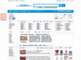 xn--v69a38wnmm.biz