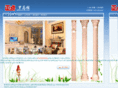 zdlmz.com