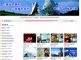 zhairuan.com
